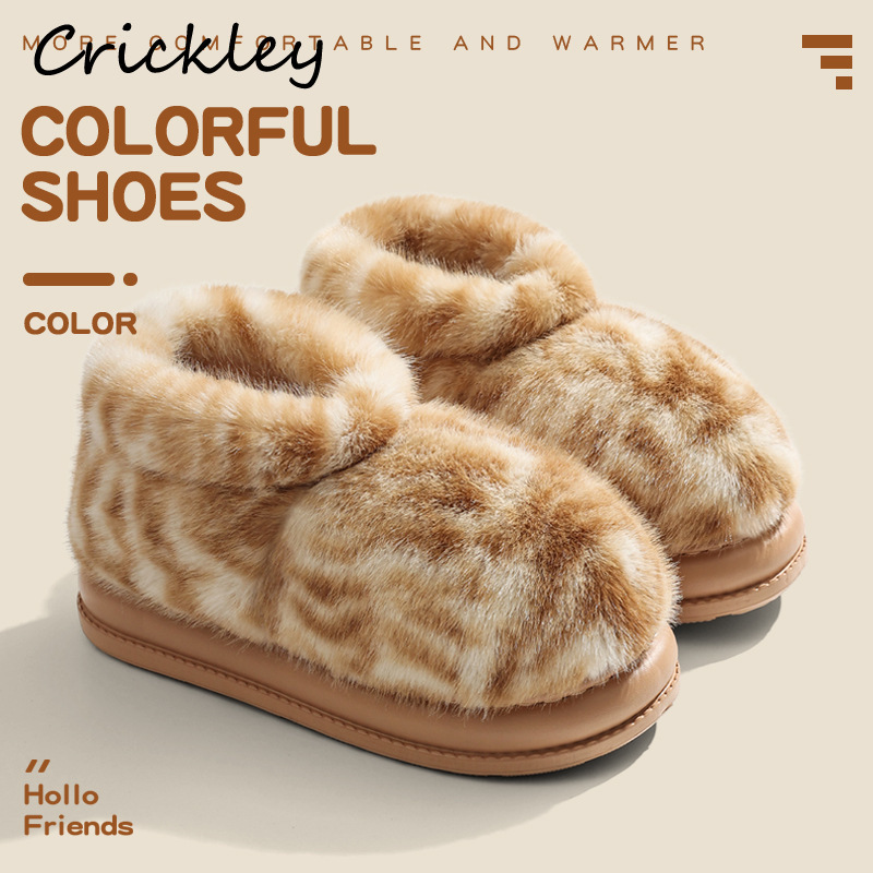 Women'S Fashion Boots - Animal Print Women Slippers Winter Plush