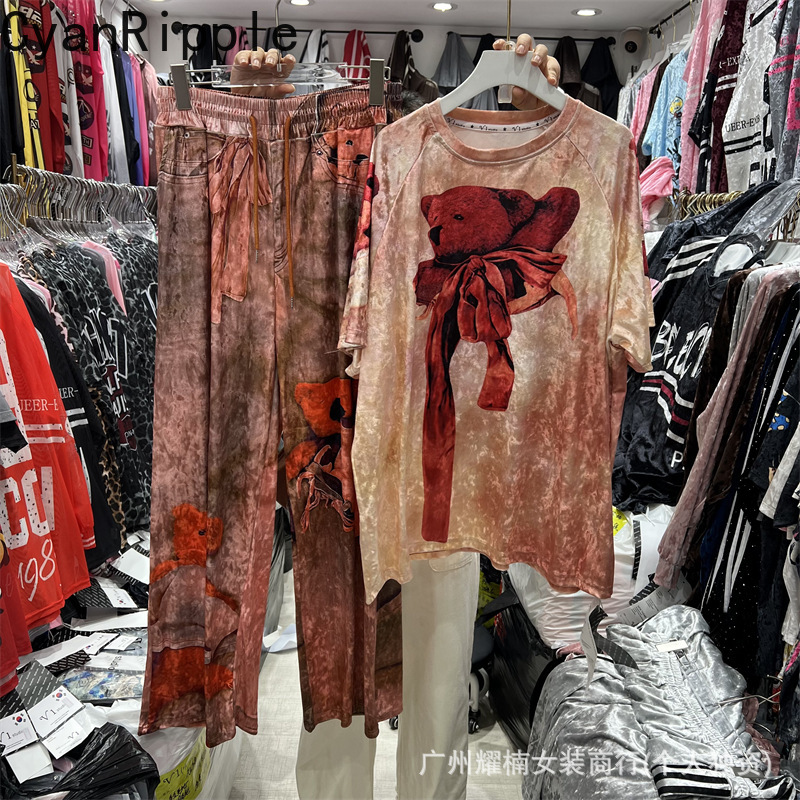 Tie Dye Two Piece - Fashion Spring Summer Women Two-piece Set