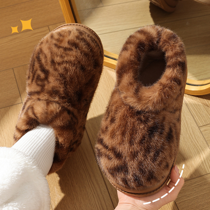 Animal Print Women Slippers Wi - Women'S Fashion Boots 评论和价格