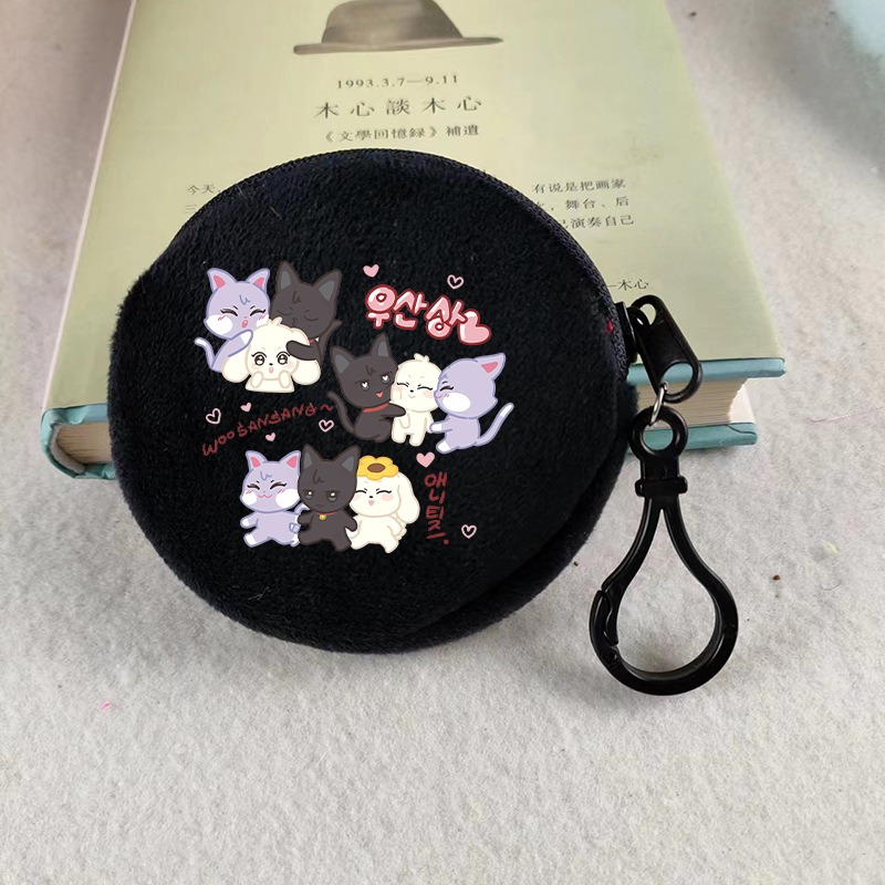 Kpop ATEEZ Idol Coin Purses Ke - Coin Purse Women 评论和价格
