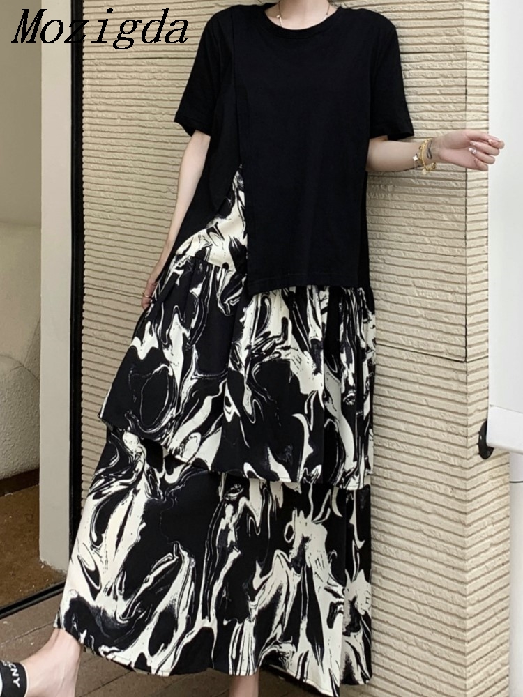 Mozigda Oversize Summer Fake T - Tie Dye Two Piece 评论和价格
