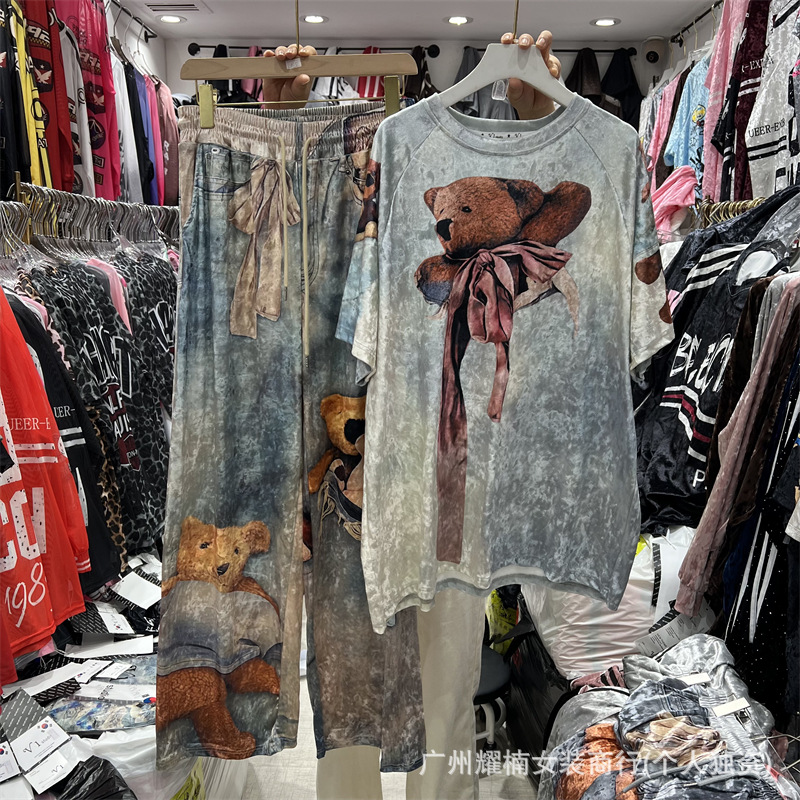 Fashion Spring Summer Women Tw - Tie Dye Two Piece 评论和价格