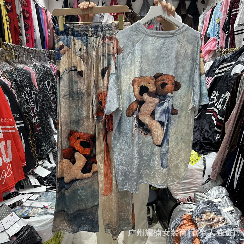 Fashion Spring Summer Women Tw - Tie Dye Two Piece 评论和价格