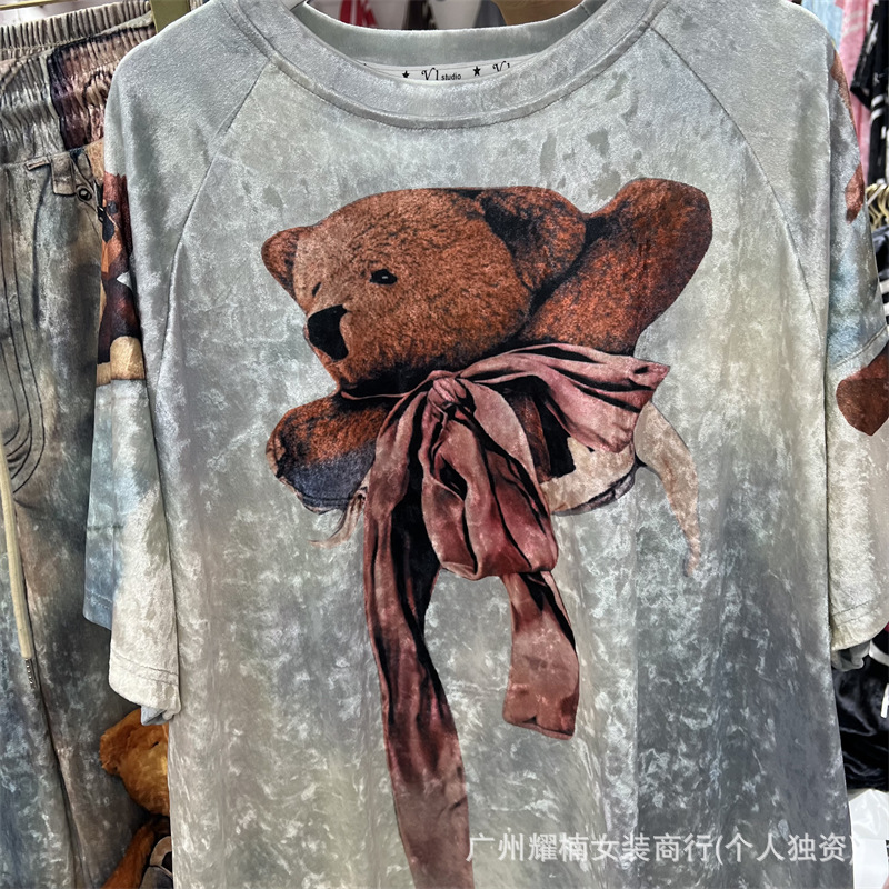 Fashion Spring Summer Women Tw - Tie Dye Two Piece 评论和价格