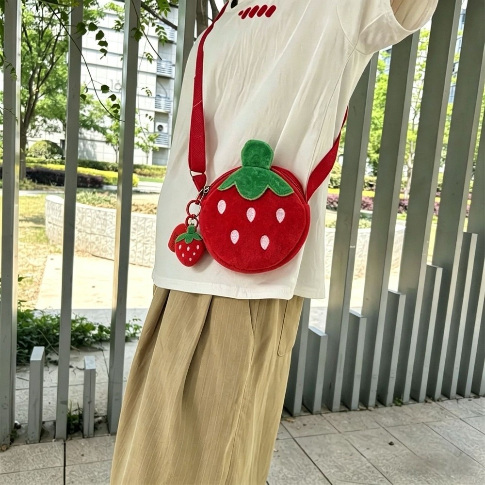 Adorable Cartoon Strawberry Sh - Coin Purse Women 评论和价格