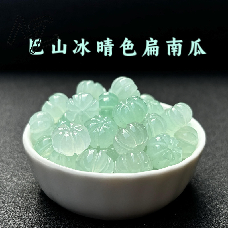 10pcs A Green Jade Pumpkin Bea - Women Fashion Jewellery 评论和价格