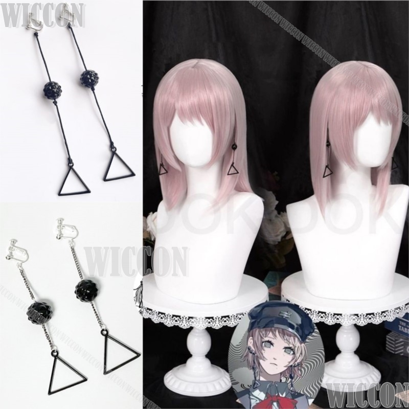 Fami Kiga Famine Devil Anime C - Women'S Fashion Jewellery 评论和价格