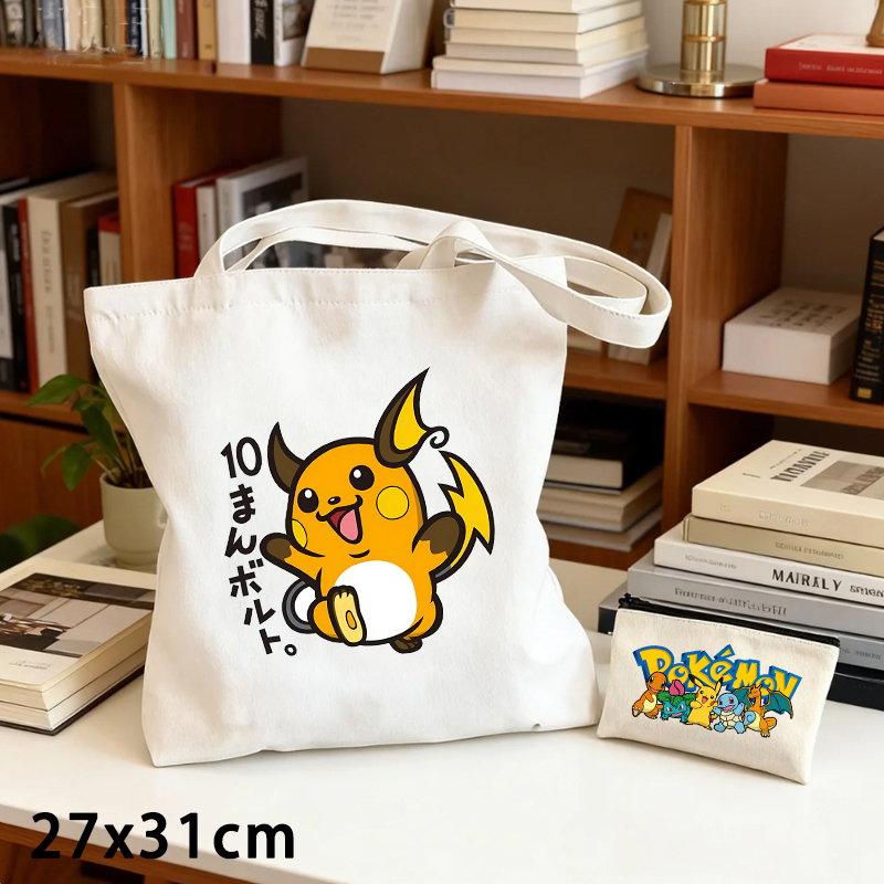 2PCS Pokemoned Canvas Bag and  - Coin Purse Women 评论和价格