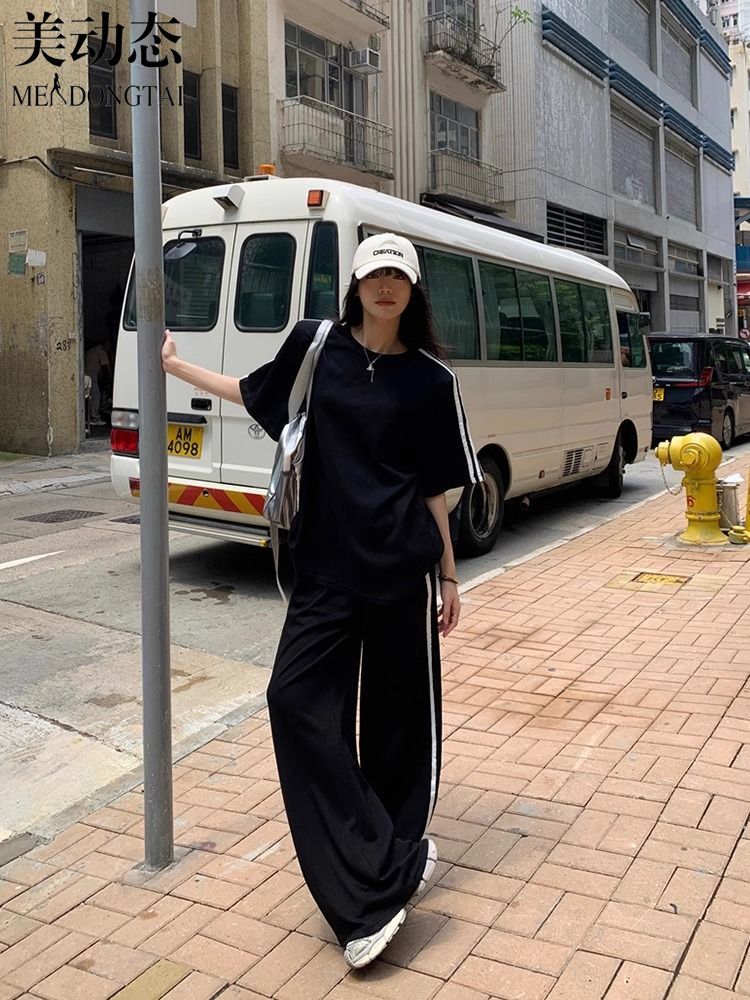 Spring/Summer Loose Casual Set - Wide Leg Palazzo Pants 评论和价格