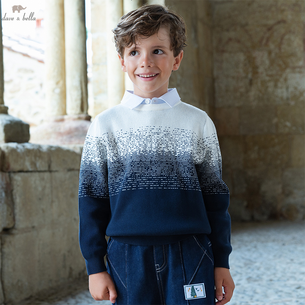 Dave Bella Autumn Winter Sweat - Tie Dye Two Piece 评论和价格