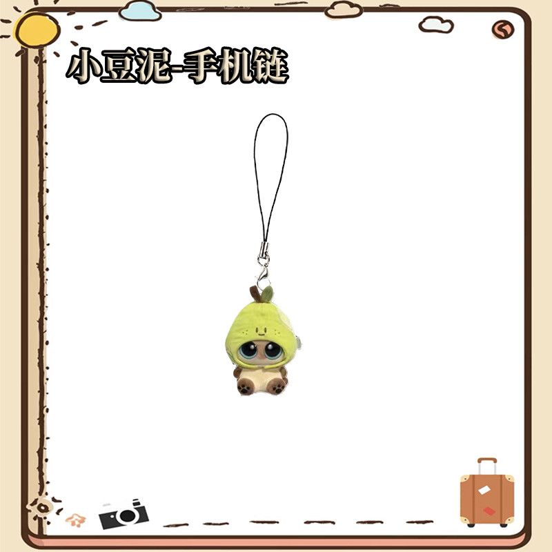 Azuki phone chain with high-qu - Women Fashion Online 评论和价格